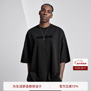 BODYDREAM索羅娜涼感短袖男夏季重磅破洞情侶裝t恤五分袖休閑上衣 黑色 （破洞版） XL