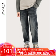 純一良品（CUNYI）童裝男童牛仔褲兒童褲子秋季新款中大童復古休閑長(cháng)褲 黑灰色 130 cm