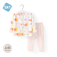 舒貝怡嬰兒衣服內衣套裝兒童睡衣寶寶薄空調家居服純棉對開(kāi)秋衣粉110