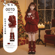 啄木鳥(niǎo)新年戰衣富家千金miu系穿搭套裝裙本命紅色毛衣連衣裙子女26新款 紅色毛衣+紅格吊帶裙【巨好看的早秋/秋日ootd S