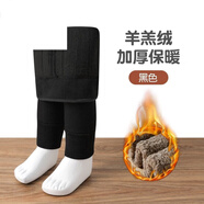 迪士尼（Disney）女童打底褲加厚加絨寶寶可開(kāi)襠外穿秋冬羊羔絨嬰兒九分兒童連褲襪 黑色(豎條九/分加絨加厚) XL(建議身高120-135cm)