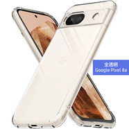 國韓國適用谷歌Pixel9/9a/8a/8Pro/7a/7手機保護殼防摔Google 9Pro XL保護套矽膠全包5g 【全透明】Pixel8a 其他