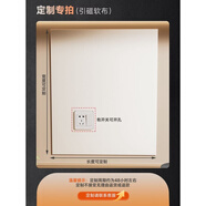 詠幻磁吸置物架引磁軟布貼片廚房洞洞墻面琺瑯板收納盒掛鉤架冰箱配件 奶白/亞白/槍灰引磁軟布大面積尺寸可定制，請聯(lián)系客