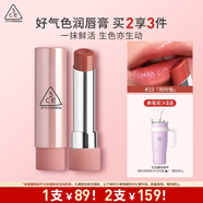 3CE潤唇膏釉光唇膏雨時(shí)柚33COOLSWEETIE甜酷珊瑚色口紅[Y]