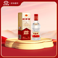 劍南春 經(jīng)典版水晶劍 52度 100ml 單瓶裝 濃香型白酒