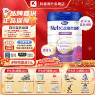 Hero Baby【官方授權店】白金版荷蘭本土配方嬰幼兒配方奶粉原裝進(jìn)口 2段800g(6-12月)效期至27-05