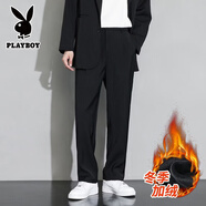 花花公子（PLAYBOY）休閑褲子男款士秋冬季加絨加厚垂墜潮流寬松闊腿直筒商務(wù)西裝長(cháng)褲 819JR 黑色 加絨 2XL （建議140-155斤）