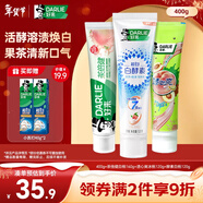 好來(lái)(原黑人)茶香清新桃氣滿(mǎn)滿(mǎn)牙膏亮白去牙漬3支400g 新舊包裝隨機發(fā)