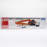 TOMY卡小汽車(chē)玩具男孩合金車(chē)模型兒童蘭博基尼奔馳TOMICA跑車(chē) 143號長(cháng)款日立建機搬運車(chē)917694 轎車(chē)