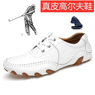 溫以嘉真皮高爾夫球鞋輕便男鞋golf透氣防水防側滑鞋頭層牛皮休閑運動(dòng)鞋 深棕色系帶 標準皮鞋尺碼 38