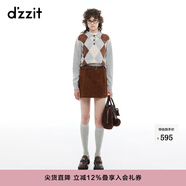 DZZIT地素針織衫冬季英倫學(xué)院風(fēng)復古美拉德配色套頭毛衣女 淺灰色 常規 S