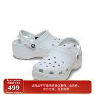 CROCS卡駱馳厚底云朵洞洞鞋時(shí)尚百搭戶(hù)外沙灘鞋女鞋|206750 月光灰-1NK 38 (240mm)