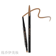瑪麗黛佳（MARIE DALGAR）眉筆女防水防汗持久一字眉彩妝不易脫色初學(xué)者女神送戚朋友 塑型雙效畫(huà)眉筆BR-3可可咖