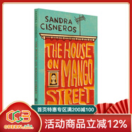英文原版 芒果街上的小屋 The House On Mango Street 25周年紀念版 經(jīng)典文學(xué)小說(shuō) Sandra Cisneros 綠山墻