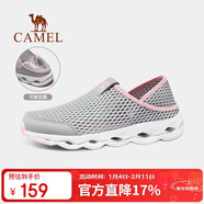 駱駝（CAMEL）夏季洞洞鞋男女透氣網(wǎng)眼戶(hù)外休閑鞋子防滑減震運動(dòng)跑鞋