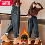 樂(lè )芭鼠女童牛仔褲加絨加厚秋冬裝新款女孩老爹褲兒童哈倫褲保暖中大童裝 藍色（加絨） 150碼 建議9-10歲(身高145左右)