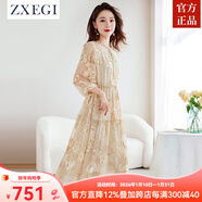 ZXEGI杭州桑蠶絲連衣裙順紆宮廷風(fēng)繡花精致圓領(lǐng)開(kāi)叉優(yōu)雅真絲裙子女 橘粉色 XL