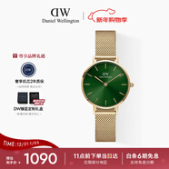 丹尼爾惠靈頓（DanielWellington）DW手表女簡(jiǎn)約時(shí)尚歐美表石英小綠表送女友新年禮物DW479