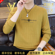 NASAOVER輕奢侈男士高端t恤長(cháng)袖春秋圓領(lǐng)商務(wù)休閑內搭衛衣品牌男裝打底衫 高檔黃色【專(zhuān)柜名牌】 常規 M 90-115斤