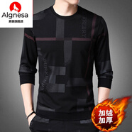 AIGNESA2026春秋裝新款長(cháng)袖t恤男士衛衣中青年休閑潮流寬松體恤上衣 F-8690黑色 加絨 2XL 180