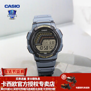 卡西歐（CASIO） 男表女表卡西歐手表男女情侶表學(xué)生時(shí)尚運動(dòng)表太陽(yáng)能雙顯電子表 WS-1800-2AVPF復古伽藍