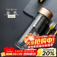 膳魔師（THERMOS）雙層玻璃杯400ml高硼硅水杯子茶水分離茶杯帶茶漏TCGE-400D GD