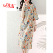 皮爾卡丹（pierre cardin）棉麻連衣裙女2024夏季新款民族風(fēng)碎花改良旗袍純棉大尺碼胖m妹中 圖片色 2XL