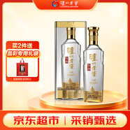 瀘州老窖 特曲晶彩 濃香型 高度白酒 52度500ml單瓶 盒裝 純糧自飲