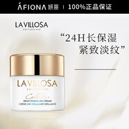 雪露紫活?lèi)偣獠擅嫠?4H保濕緊致提拉塑顏霜淡紋 修護輪廓面霜精華霜乳霜 雪露紫活?lèi)偣獠擅嫠?00ml 看產(chǎn)品詳情