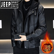 JEEP SPIRIT吉普秋冬男裝新款加絨加厚外套男士帶帽短款夾克男假兩件冬裝上衣  黑色  4XL 180~190斤