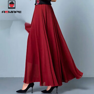 AEMAPE2026夏季新款雪紡半身裙女高腰到腳踝長(cháng)裙a字大擺裙時(shí)尚減齡顯瘦 酒紅色雪紡裙長(cháng)87cm 均碼 _腰1尺8-2尺9體80-150斤