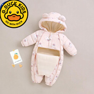 G.duck嬰兒連體羽絨服男女寶寶外出服冬季衣服新生兒連體衣冬裝加厚抱衣 粉色彩虹衣服 加絨加厚款 73 CM 建議3-7個(gè)月寶寶