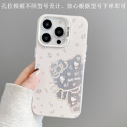 品樂(lè )盛 簡(jiǎn)約ins風(fēng)適用蘋(píng)果6/6s/plus手機殼iphone6splus女HelloKitty卡通可愛(ài)貓咪磨砂彩銀全包防摔套 月光銀-花朵凱蒂貓 蘋(píng)果6S