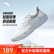 安踏綜訓鞋男軟底輕便舒適減震回彈健身鞋室內進(jìn)階訓練鞋運動(dòng)鞋
