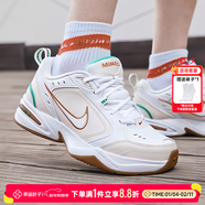 耐克（NIKE）官方男鞋 26春季新款Air緩震氣墊運動(dòng)鞋時(shí)尚老爹鞋透氣耐磨跑步鞋 【主推款】小白鞋/卡其色 /全掌AIR氣墊 42.5 (內長(cháng)270mm)