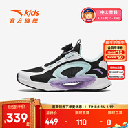 安踏兒童運動(dòng)鞋女大童跑步鞋2024夏季透氣旋鈕扣緩震舒適校園逐月跑鞋 黑/安踏白-1 36