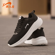 貴人鳥(niǎo)男鞋運動(dòng)鞋新款透氣休閑鞋網(wǎng)面輕跑鞋男款跑步鞋 黑色/白色 41
