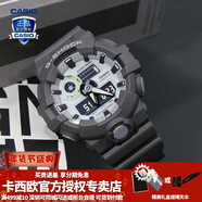卡西歐（CASIO）【新年禮物】男手表G-SHOCK黑武士悟空黑金潮流時(shí)尚運動(dòng)電子表 GA-700HD-8APR科技灰白