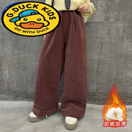 G.duck女童加絨加厚褲子秋冬款新款洋氣大童女裝兒童冬季直筒闊腿褲 安哥拉紅色【加絨】 130 碼