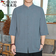 啄木鳥(niǎo)（TUCANO）亞麻短袖襯衫男裝中國風(fēng)中式唐裝棉麻男士七分袖襯衣夏季復古上衣 深灰色 M 100斤左右