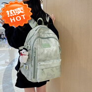 臨絕頂書(shū)包女生大學(xué)生高顏值初中生高中學(xué)生小熊印花大容量女孩雙肩背包 綠色