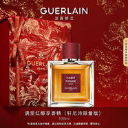 嬌蘭（Guerlain）滿(mǎn)堂紅醇享香精(軒尼詩(shī)限量版)100ml男士香水生日新年禮物送男友