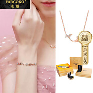 法蔻彩金色項鏈女小魚(yú)鉆石吊墜海豚銀鎖骨鏈生日禮物送女友老婆 玫瑰金色【項鏈+手鏈】?jì)杉?
                                         title=