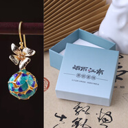 煙雨江南民族古風(fēng)景泰藍(lán)耳環(huán)復(fù)古森系超仙花朵吊墜耳墜耳夾耳飾顯瘦女 925銀鍍金耳鉤+漸變藍(lán)小方禮盒