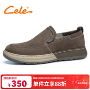 策樂(lè )休閑鞋男冬季新款舒適套腳一腳蹬日常厚底百搭男士皮鞋男鞋 卡其色 42
