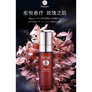 京營(yíng)甄選baszicare/貝熙迦兒大馬士革玫瑰精華水100ml保濕滋潤提亮爽膚水 100ml 正裝