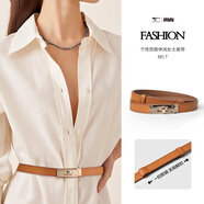 七匹狼皮帶女士牛皮腰帶細窄皮帶時(shí)尚腰封西裝連衣裙裝飾新年禮物