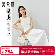梵希蔓白色法式優(yōu)雅超好看連衣裙女春夏季新款百搭顯瘦圓領(lǐng)無(wú)袖小白裙XL