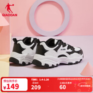 喬丹運動(dòng)鞋女鞋2026冬新款皮面防水休閑鞋復古老爹鞋跑步鞋子女 黑色/白色（革面款） 37