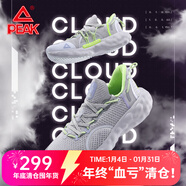 匹克AI態(tài)極云緩震跑鞋太極新款運動(dòng)鞋減震耐磨休閑透氣跑步鞋男 淺灰/熒光黃 44